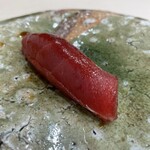 すし処 とし - 赤身