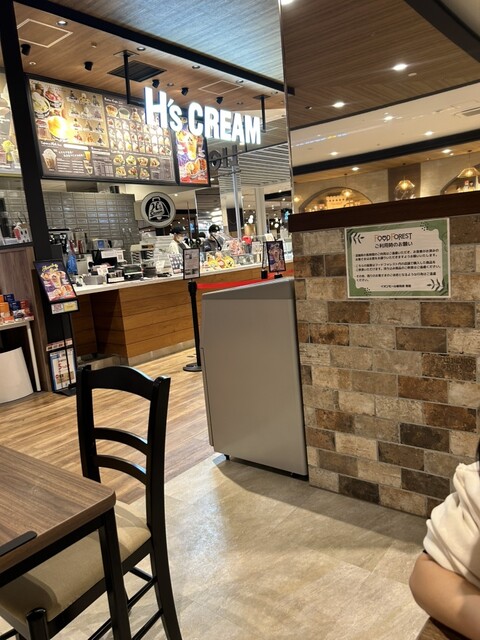 H's CREAM イオンモール利府店（エイチズ クリーム） - 新利府（ジェラート・アイスクリーム）の写真