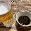 ナンクルナイサきばいやんせー さいたま新都心店