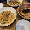スパゲティながい