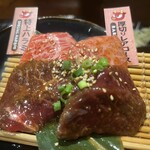 焼肉酒場ともさんかく - 