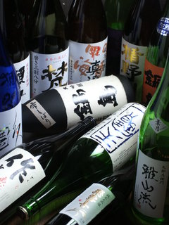 日本酒原価酒蔵 - 