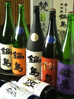 日本酒原価酒蔵 - 