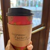 エスプレッソ ファクトリー