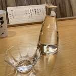 てんぷら 下村 - 