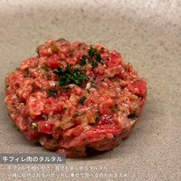 STEAK HOUSE NARIKIYO - 