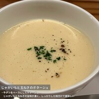STEAK HOUSE NARIKIYO - 