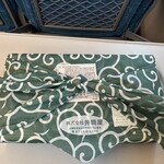 井筒屋 在来線立売売店 - 