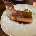 焼肉×創作びすとろ 笑進笑明 - 