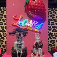 ロビーラウンジ 「マーブルラウンジ」 ヒルトン東京 - 