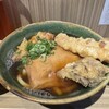 本町製麺所 本店