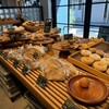 ベーカリーラウンジ 沢村 中目黒