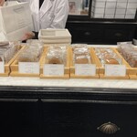 シヅカ洋菓子店 自然菓子研究所 - 