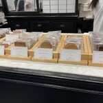 シヅカ洋菓子店 自然菓子研究所 - 