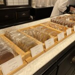 シヅカ洋菓子店 自然菓子研究所 - 