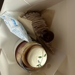 ル・デ・ラパン - 持ち帰り梱包