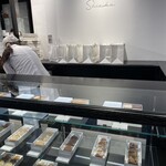 シヅカ洋菓子店 自然菓子研究所 - 