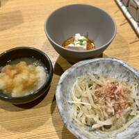 地葉 - 