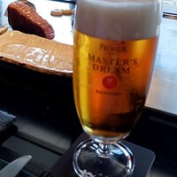 やまなみ - マスターズドリーム　税抜1850円