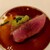 アルバロンガ - 料理写真: