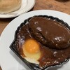 洋食 キムラ キュービックプラザ新横浜店