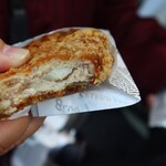 ウチニクBase お肉の卸 直売所 - メンチカツ