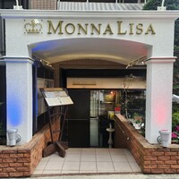 モナリザ 恵比寿店 - 