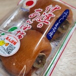 ロヂャース - 料理写真:
