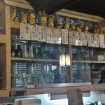 山羊料理　美咲 - 内観