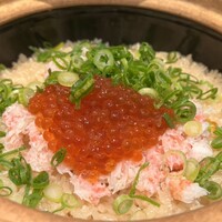 圓 弁柄 渋谷ストリーム - 