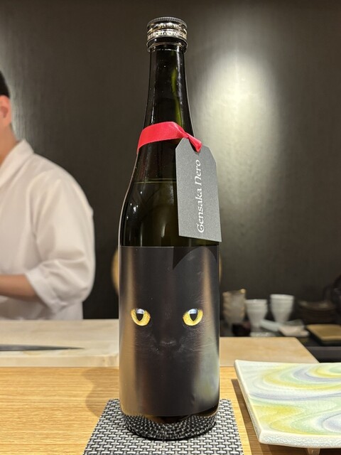 すしキライ。 DAIKI SUISAN KAITEN ZUSHI SAKAI TEN - Menu, Prices & Restaurant