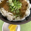 三角茶屋豊吉うどん 本店