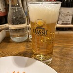 CIRCO - 