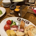 CIRCO - 