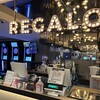 ダーツ&パーティー REGALO - 2025/1/10 ディナーで利用。内観の様子。