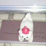 ラ・カーヴ・ド・ノア - 