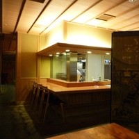 やまと 楽 - 