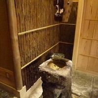 やまと 楽 - 