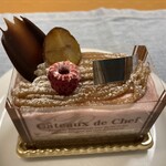 パティスリー・ヴァールマタン - マロンフランボワーズ