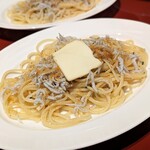 THE ROOF rooftop bar & bistro - 