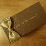 ケンズカフェ東京 総本店 - 