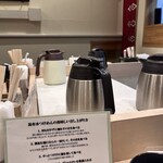 つけめん金龍 - 