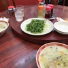 馬さんの店 龍仙 本館