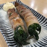 居酒屋 さいちゃん - 