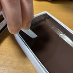 伊藤順和堂 - 切っているところ