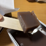 伊藤順和堂 - へらですくった所