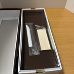 伊藤順和堂 - 蓋を開けた所