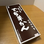 伊藤順和堂 - 水ようかんパッケージ