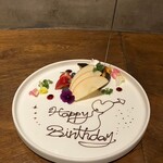 REVO BREWING - 誕生日プレート♡