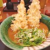 みくりやうどん